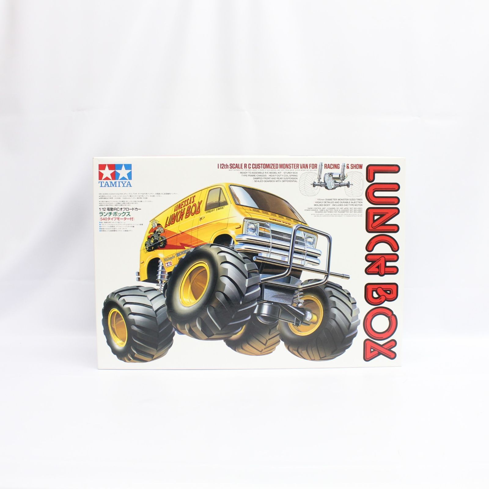 新品】TAMIYA 1/12th SCALE LUNCH BOX 電動RC組立キット 58347 - メルカリ