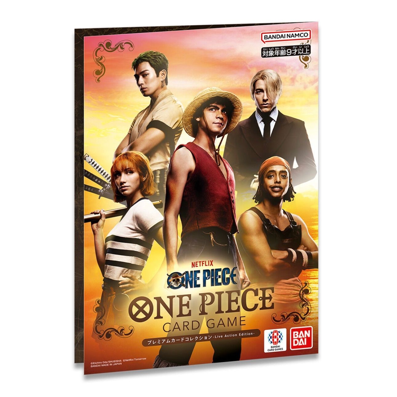 ワンピカード ゾロ リーダーパラレル ミホーク パラレル セット