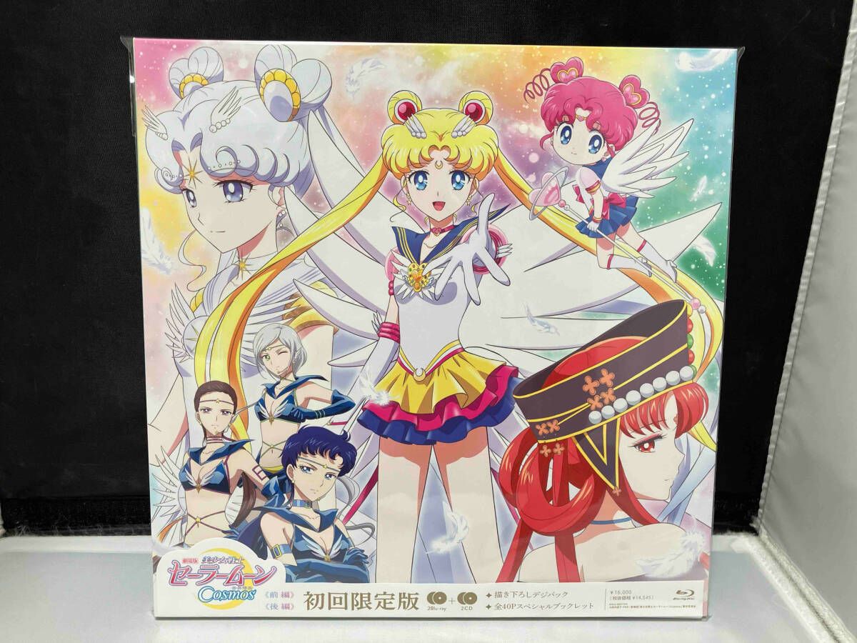 小林古径、実と花、希少な額装用画集より、新品高級額装付、状態良好