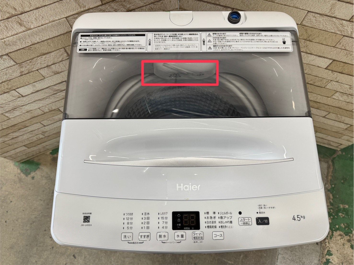 【美品 高年式】大阪送料無料★3か月保障★2023年★JW-U45EA★S245 大阪送料無料☆3か月保障付き☆洗濯機☆ハイアール☆4.5kg☆2023