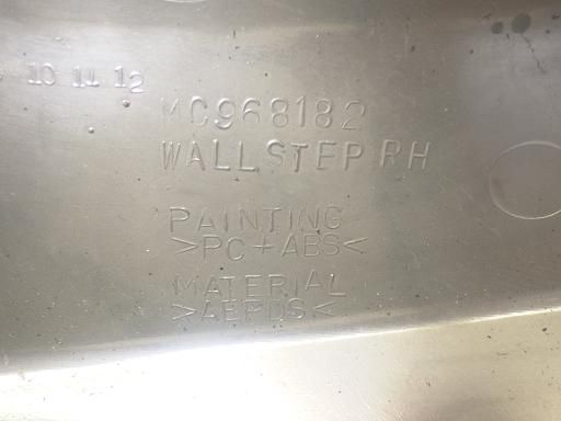 クロムステーション