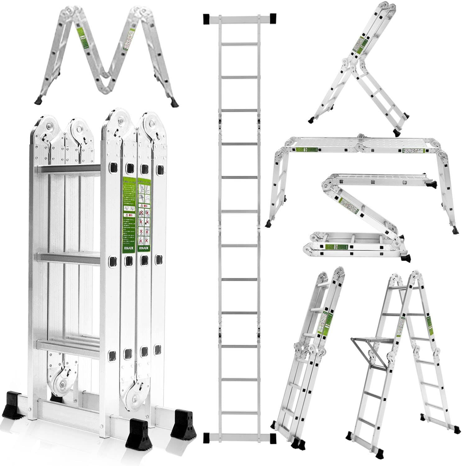 RIKADE 伸縮はしご 耐荷重150kg 軽量 持ち運びやすい 折り畳み 伸縮
