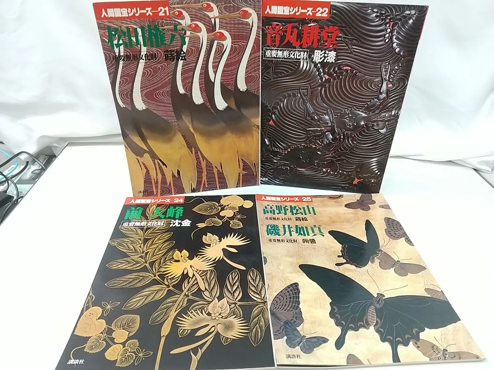藤井良雄 音丸耕堂師事 堆漆飾 ネクタイピン 未使用 藤井良雄 音丸耕堂師事 堆漆飾 ネクタイピン 未使用 - メルカリ