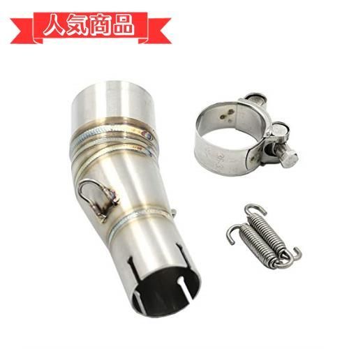 happy-shops Alpha Rider 中段排気管 中部 中間 ミッドリンク Kawasaki