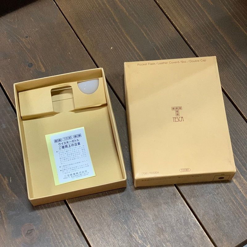 YUKIWA