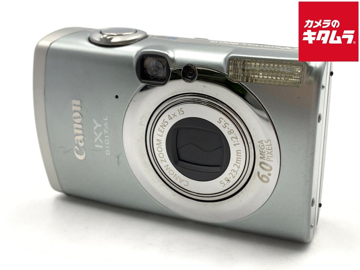 中古】 【並品】 キヤノン IXY DIGITAL 800IS - メルカリ