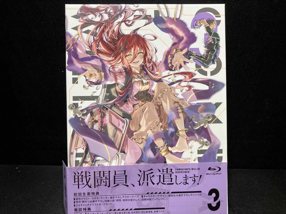 戦闘員、派遣します! Vol.3(Blu-ray Disc) - メルカリ