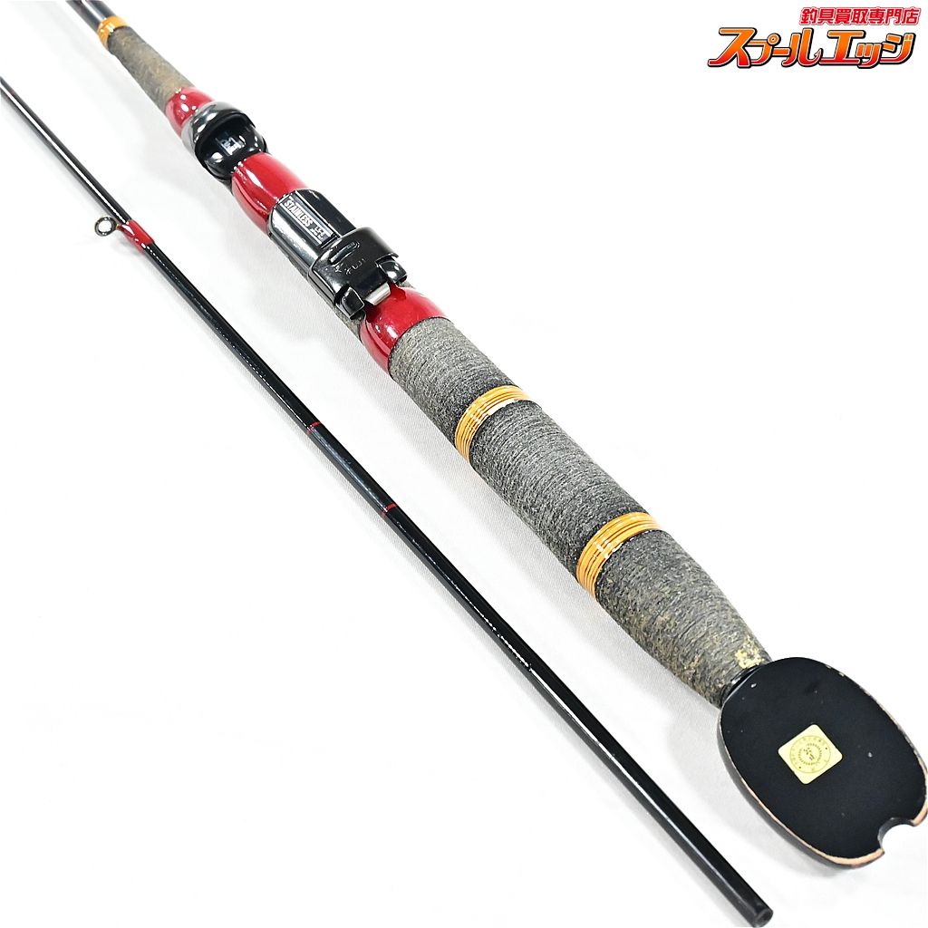 【サクラ】 櫻黒潮 1.8m 強 8-15号 LSシート付 SAKURA KUROSHIO