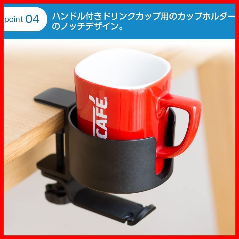 イヤホンスタンド 収納ホルダー
