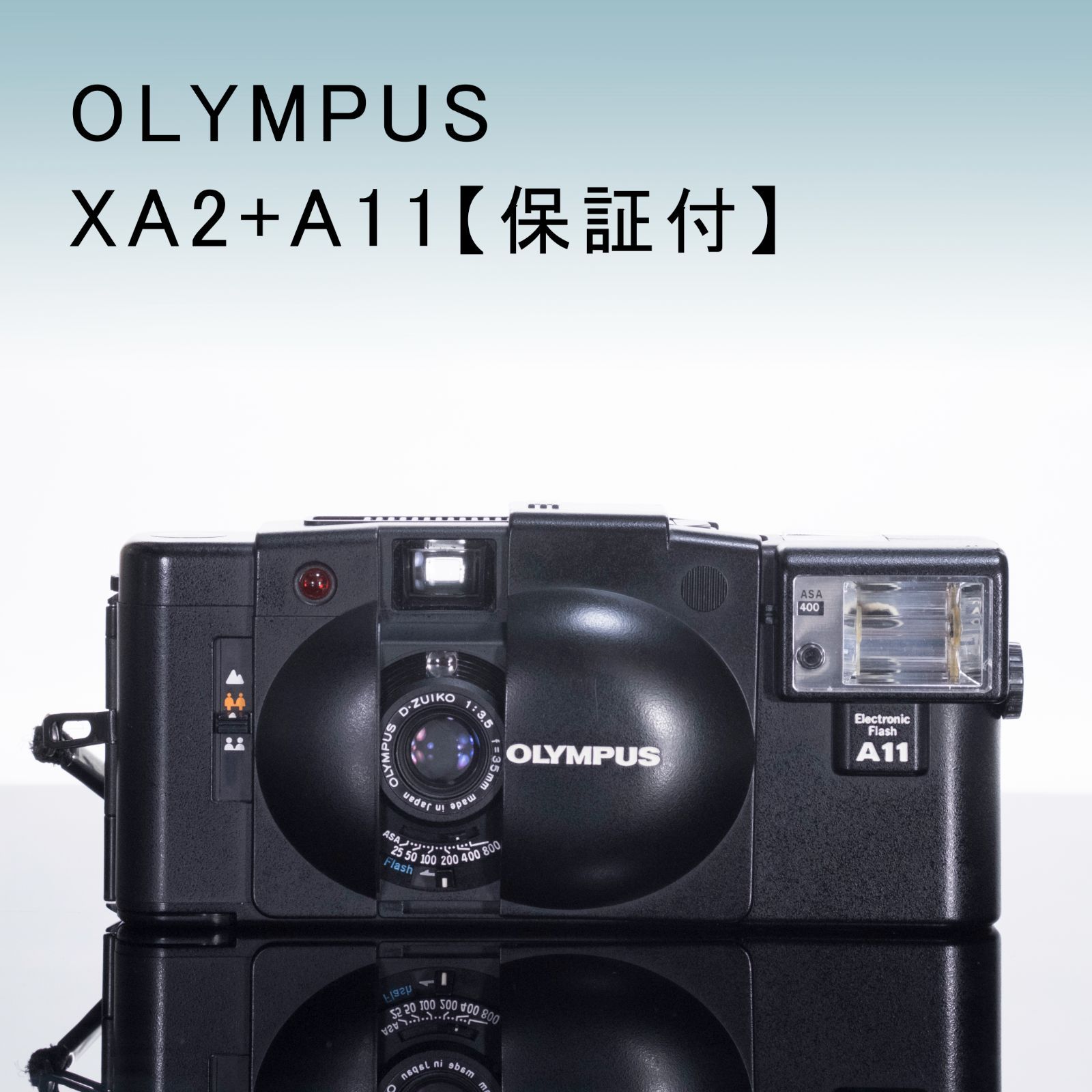 OLYMPUS XA2 + A11【ランクA オリンパス】 - メルカリ