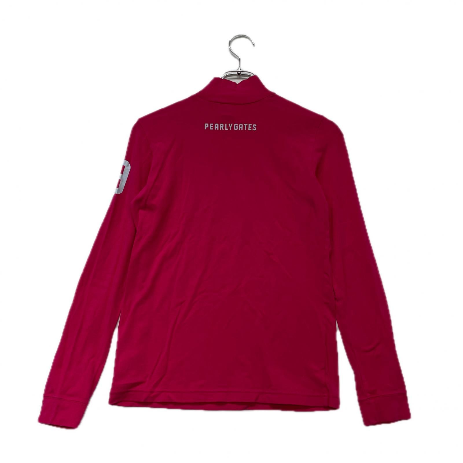 コーディネートセット 1