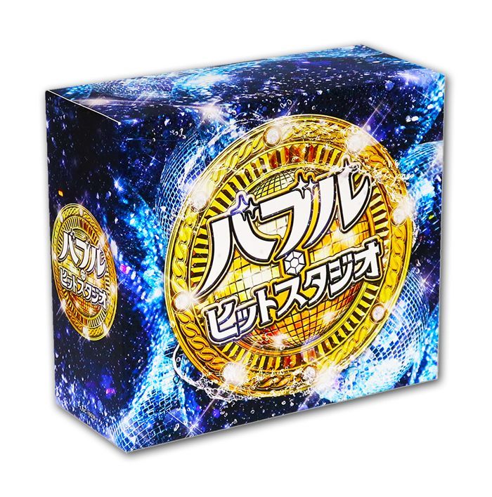新品☆ CD5枚組 (全75曲) 歌詞ブックレット バブル・ヒットスタジオ 新品 CD5枚組 (全75曲) 歌詞ブックレット付 バブル・ヒット