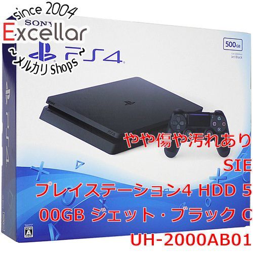 bn:14] SONY プレイステーション4 500GB ブラック CUH-2000AB01 滑り止めゴムなし・本体いたみ 元箱あり - メルカリ