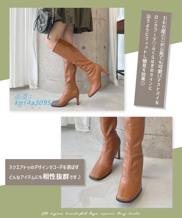 きれいめ シンプル