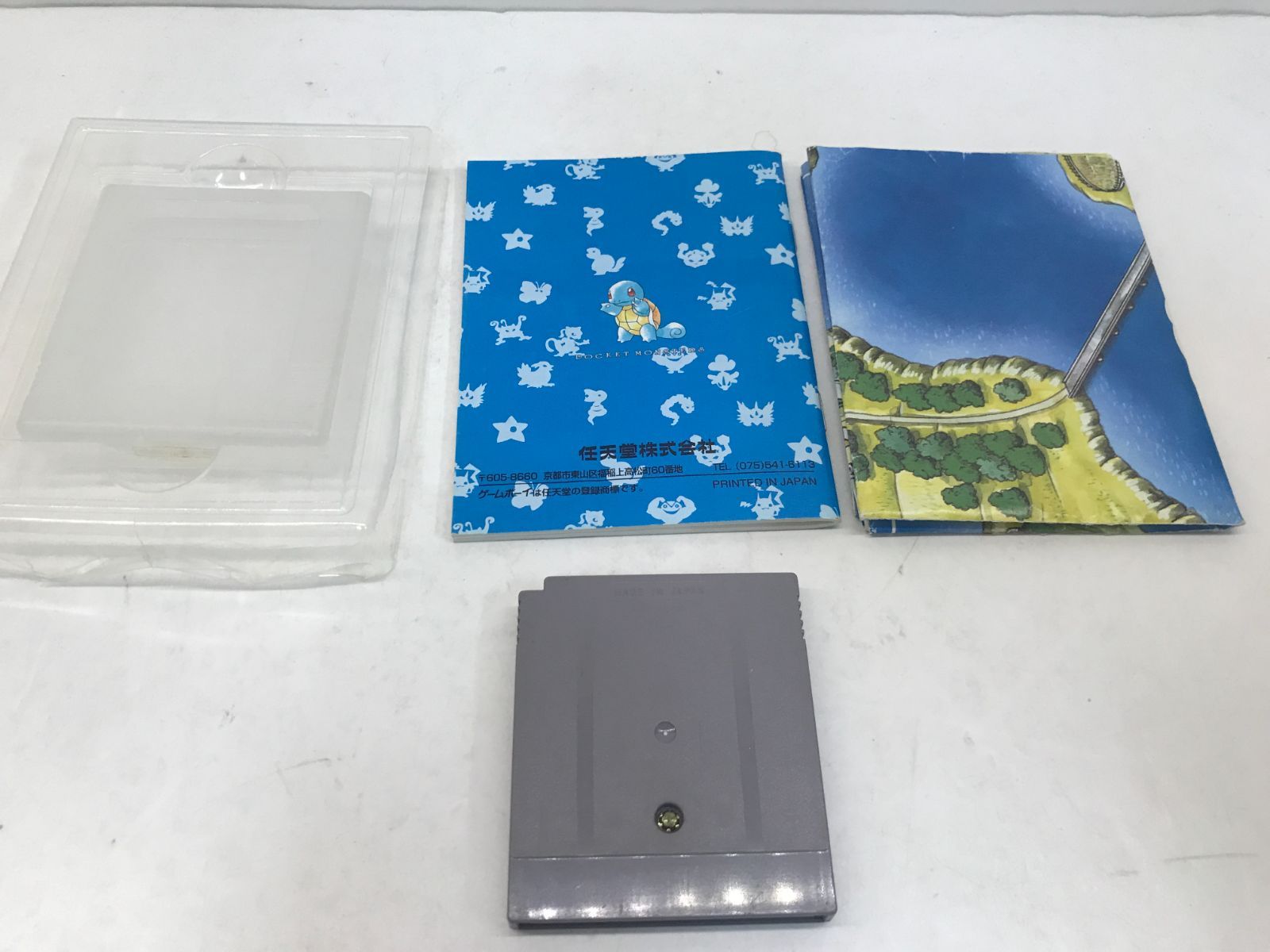 ポケットモンスター青 ゲームボーイ