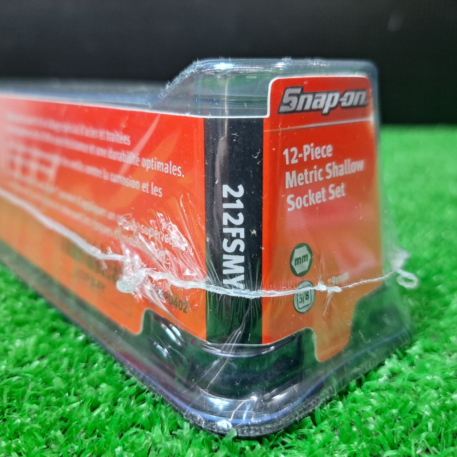 シャローソケットセット 8mm-19mm