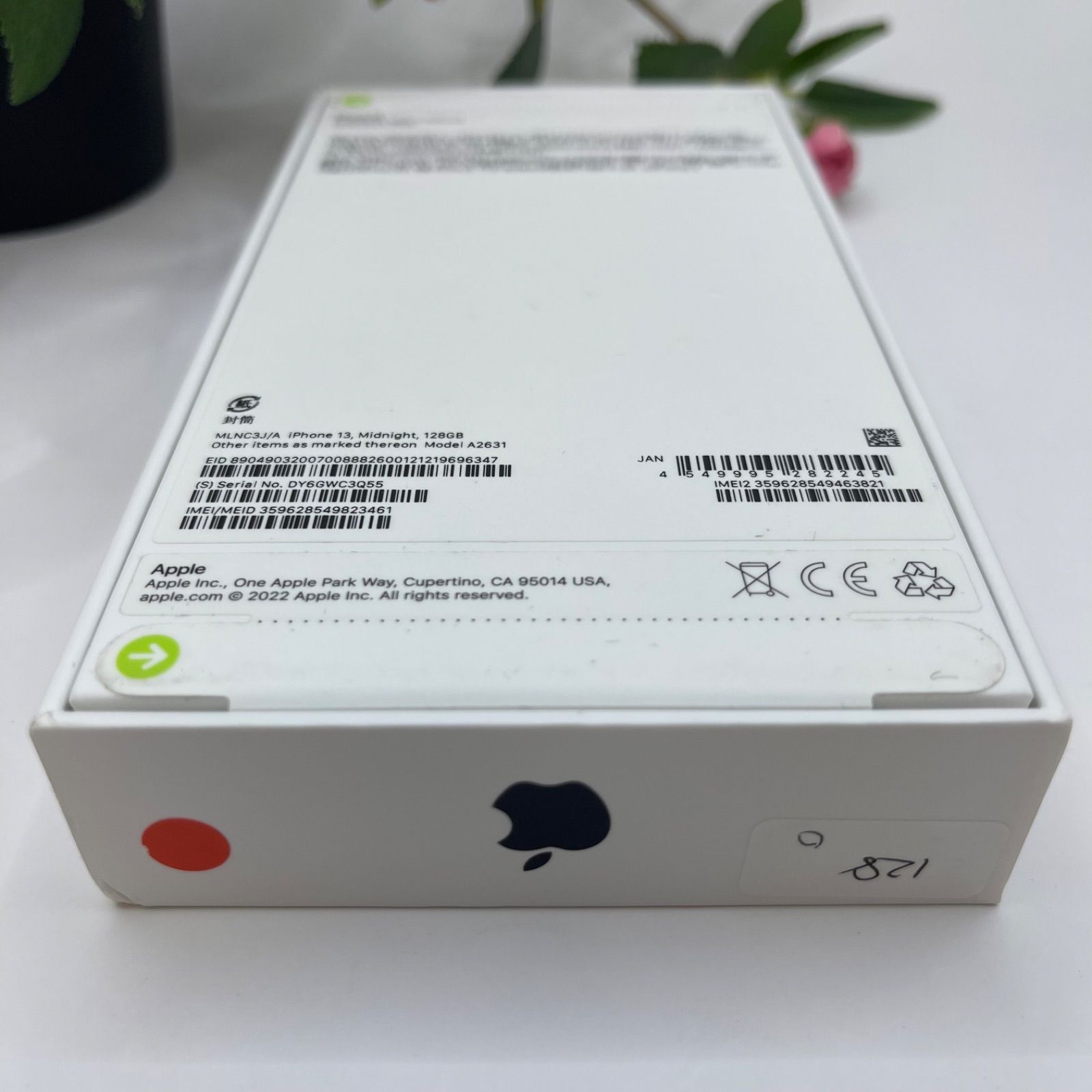 iPhone 13 128GB 新品未開封 - メルカリ