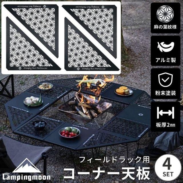 パルキッズ プリスクーラー 人気