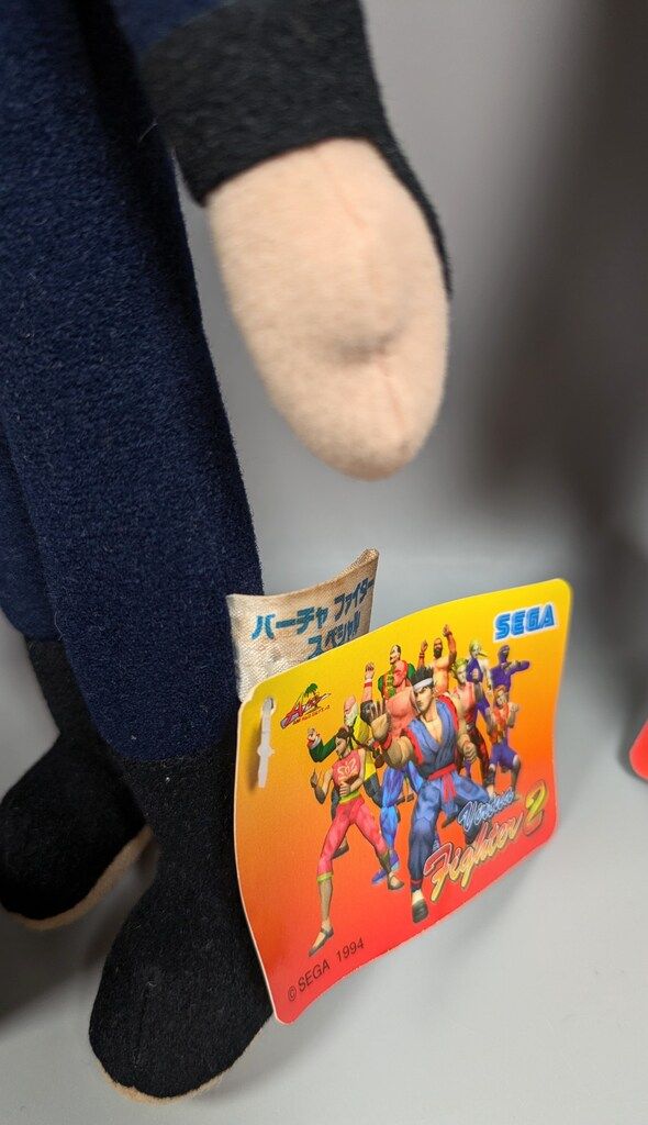 セガ ぬいぐるみ/バーチャファイター2スペシャル 1Pカラー10種