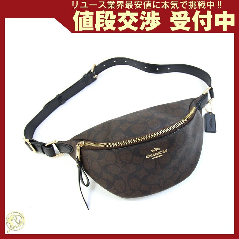 ❣️未使用品❣️ COACH ボディバッグ シグネチャー ブラウンF48740 楽天市場】COACH コーチ F48740 シグネチャー ボディバッグ ブラウン