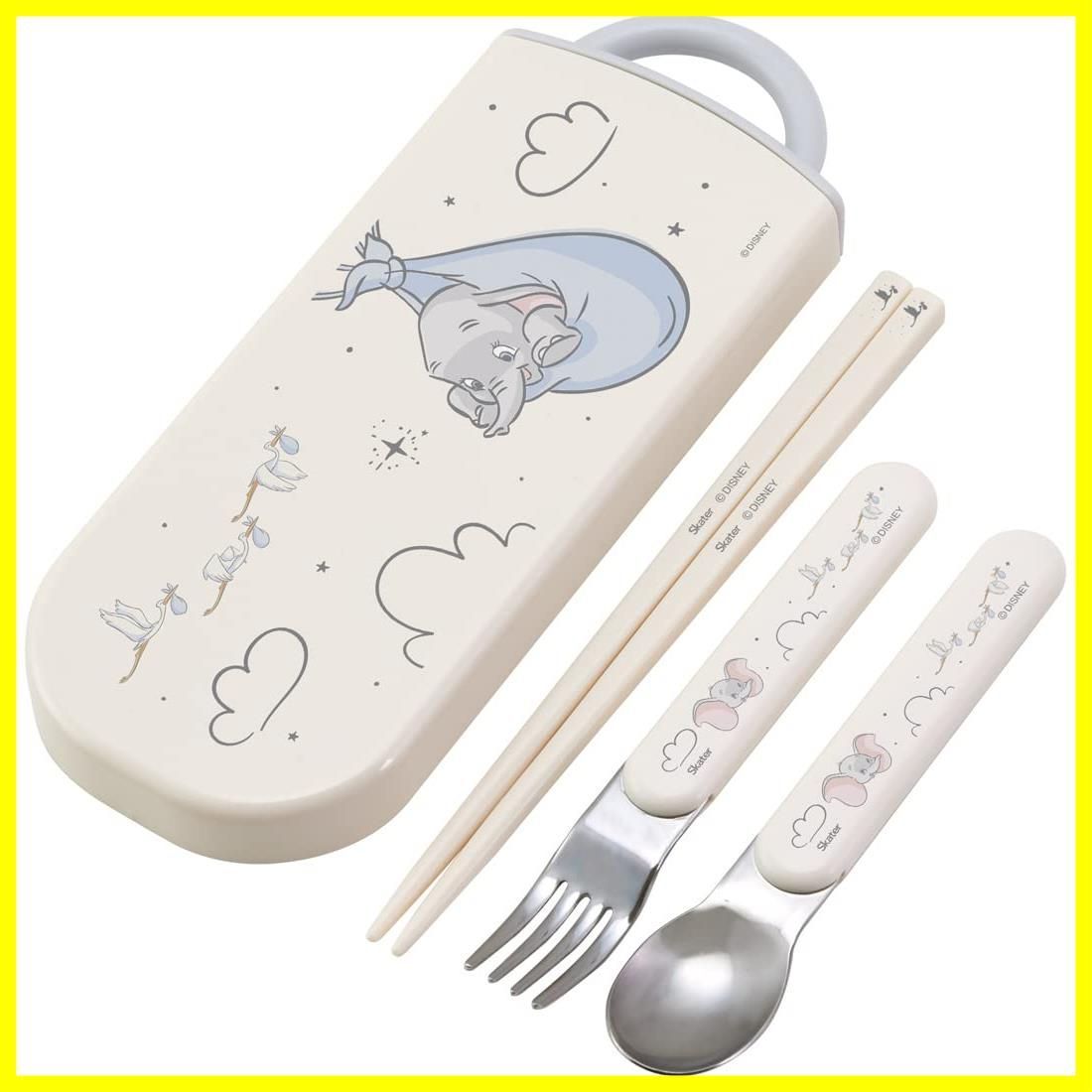 【おまけ】サケスプーン(11) おまけ】サケスプーン(11) 【公式通販】