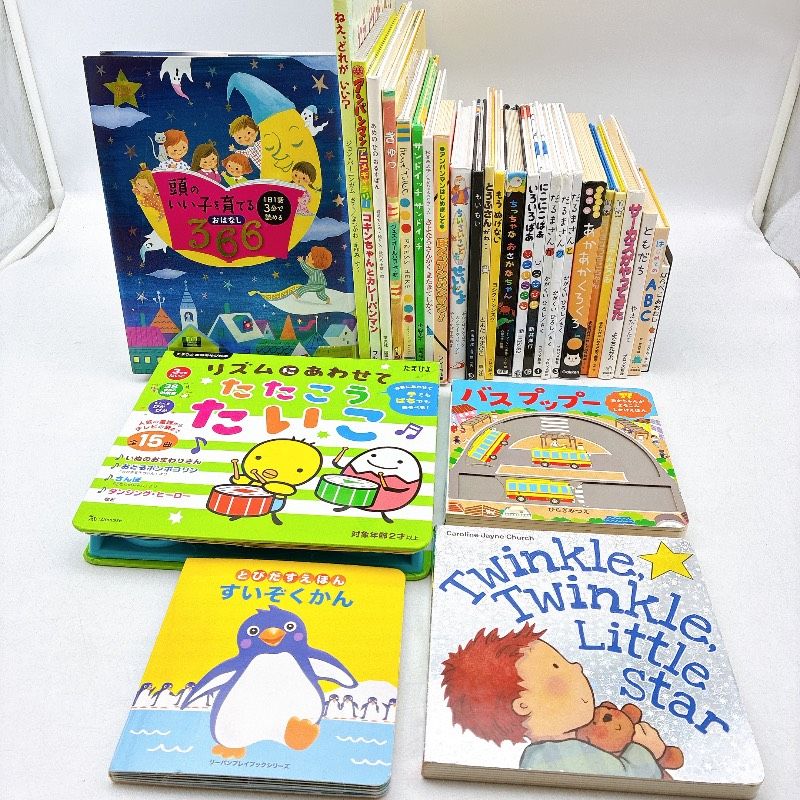 中古暗号名「抒情詩」?東ドイツ国家保安機関秘密工作ファイル 旧東ドイツ時代の秘密警察シュタージのスパイが使っていた送信機 暗号名「抒情詩」旧東ドイツ国家保安機関(シュタージ)による秘密工作 東ドイツ国家保安機関秘密工作ファイル 暗号名「抒情詩」旧東ドイツ国家保安機関(シュタージ)による秘密工作の記録 通販 【中古】暗号名「抒情詩」?東ドイツ国家保安機関秘密工作ファイル 中古暗号名「抒情詩」?東ドイツ国家保安機関秘密工作ファイル 旧東ドイツ時代の秘密警察シュタージのスパイが使っていた送信機 暗号名「抒情詩」旧東ドイツ国家保安機関(シュタージ)による秘密工作 東ドイツ国家保安機関秘密工作ファイル 暗号名「抒情詩」旧東ドイツ国家保安機関(シュタージ)による秘密工作の記録 通販 【中古】暗号名「抒情詩」?東ドイツ国家保安機関秘密工作ファイル