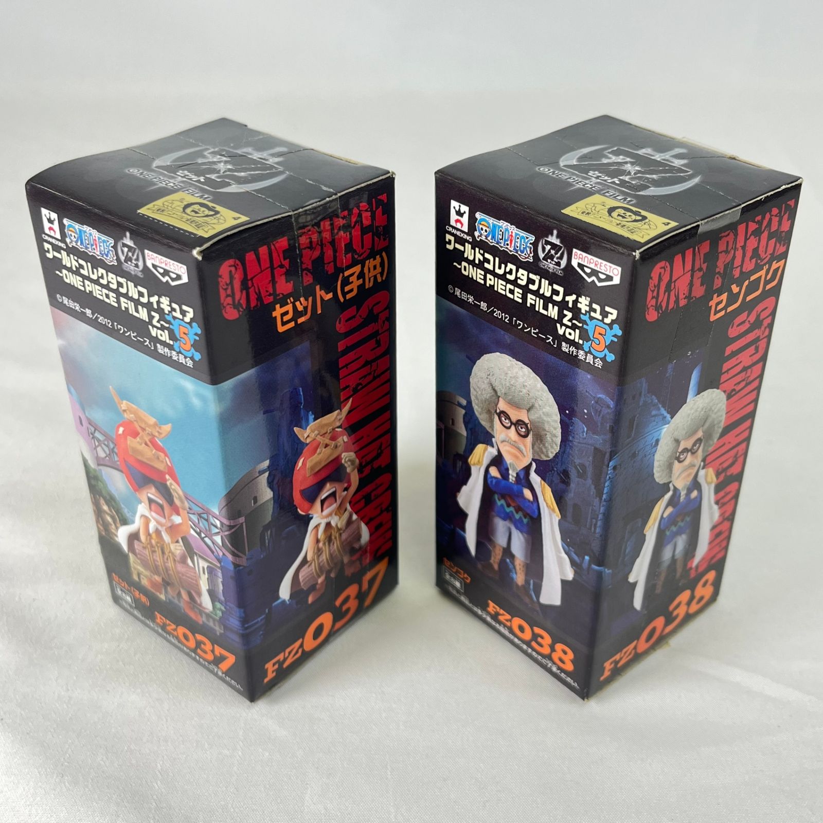 ワンピース　ワーコレ　劇場版レア１１点セット！オール未開封品　ショーケースなし！ Amazon.co.jp: ワンピース 『ONE PIECE FILM RED』ワールド