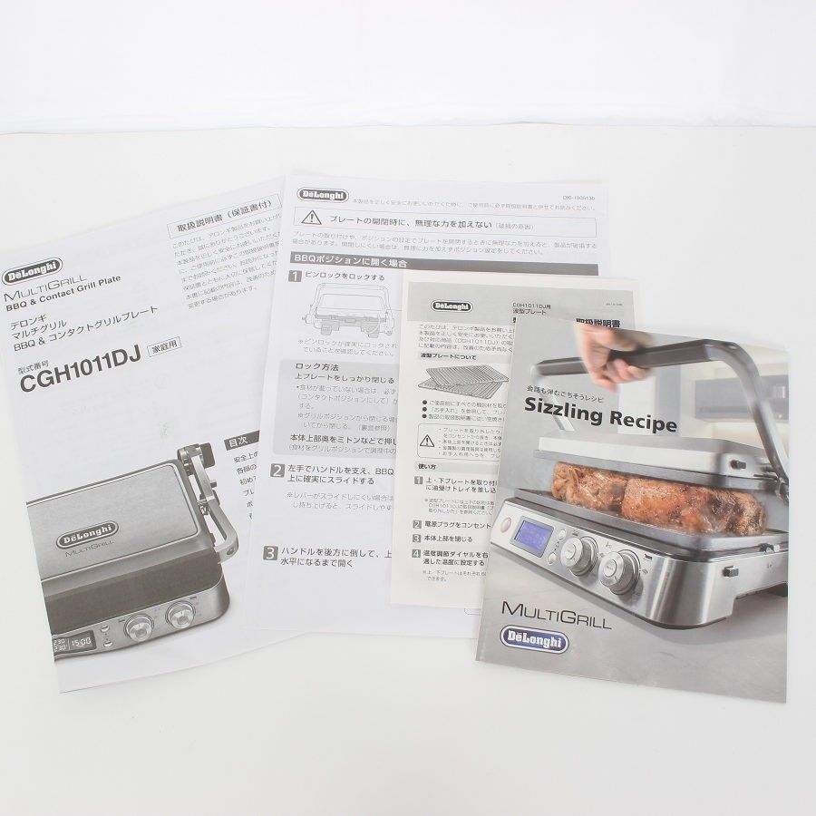 CGH1011DJ 波型プレート付き