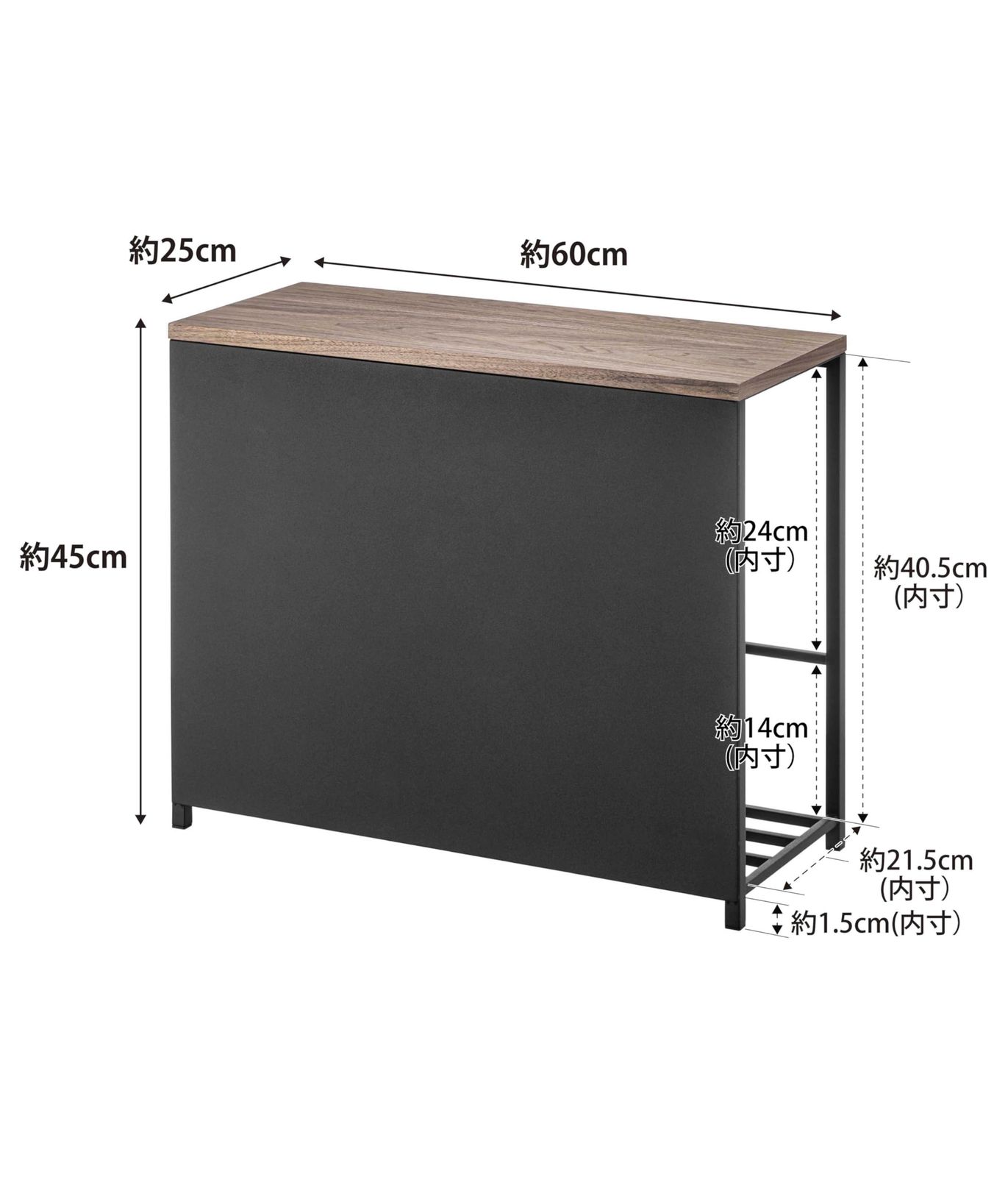 ブラック 玄関ベンチ 約W60XD25XH45cm タワー 収納付き tower 玄関 ラック 山崎実業 Yamazaki 収納 5671 MARWIL-DEMENAGEMENTS_CH