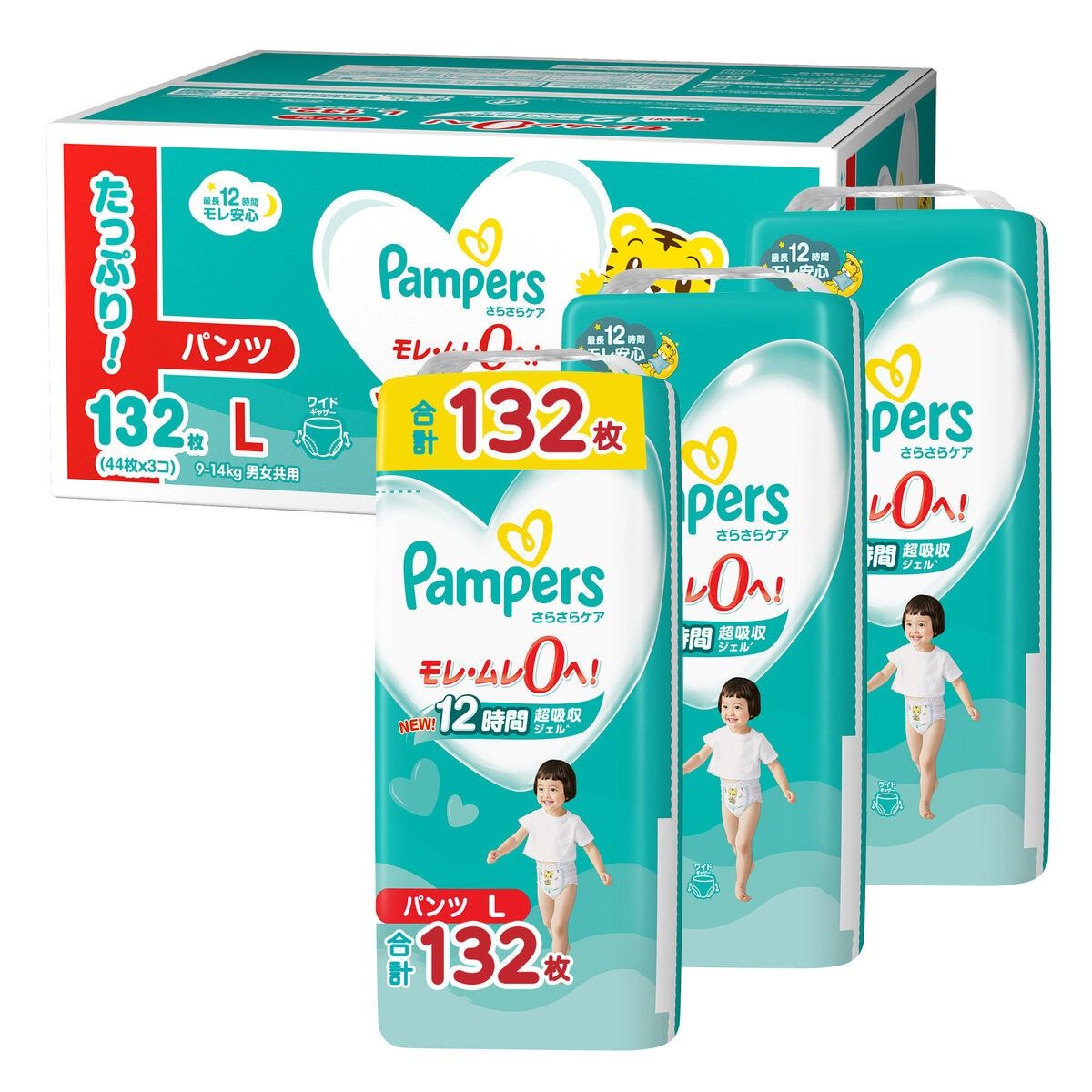 コストコ直仕入!【パンツ Lサイズ】パンパース オムツ さらさらケア (9~14kg) 132枚(44枚×3パック) ct57528 SS