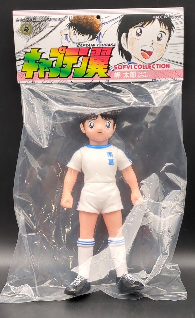 HKDSTOY SOFVI COLLECTION 岬太郎 南葛SCユニフォーム ブルー Ver.|23cm