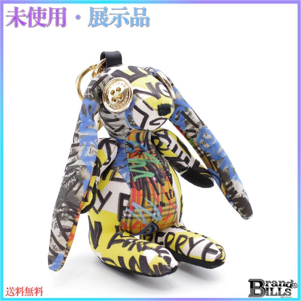 人気の福袋 最新作 新品、未使用 バーバリー ウサギ チャーム