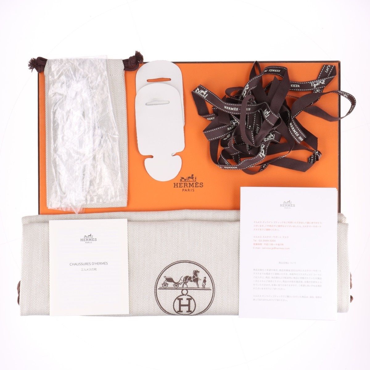 ホワイト ケリーバックル