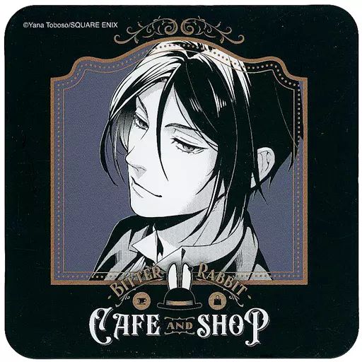 中古】コースター セバスチャン・ミカエリス(横UP) オリジナル