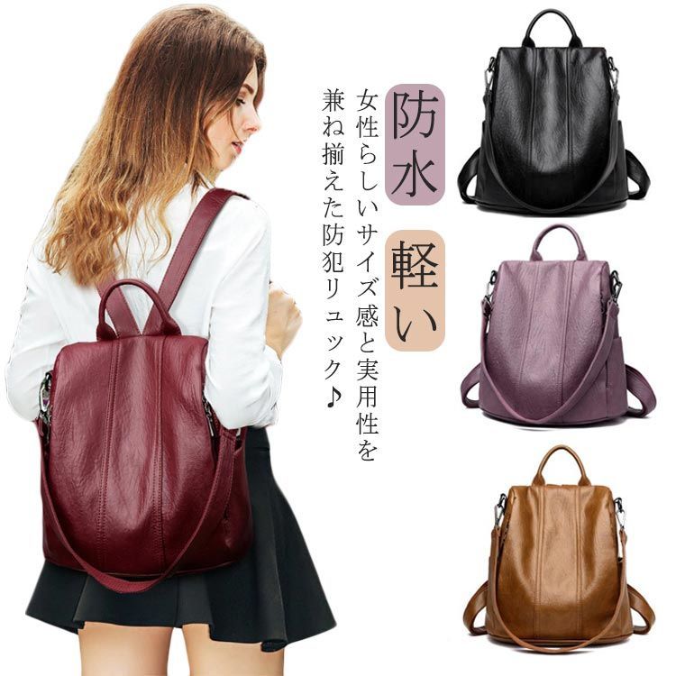 超美品♡サザビー やぎ革 2WAY リュック A4◎ ロイヤルブルー 楽天市場】日本製 本革 リュック 2way バック レディース