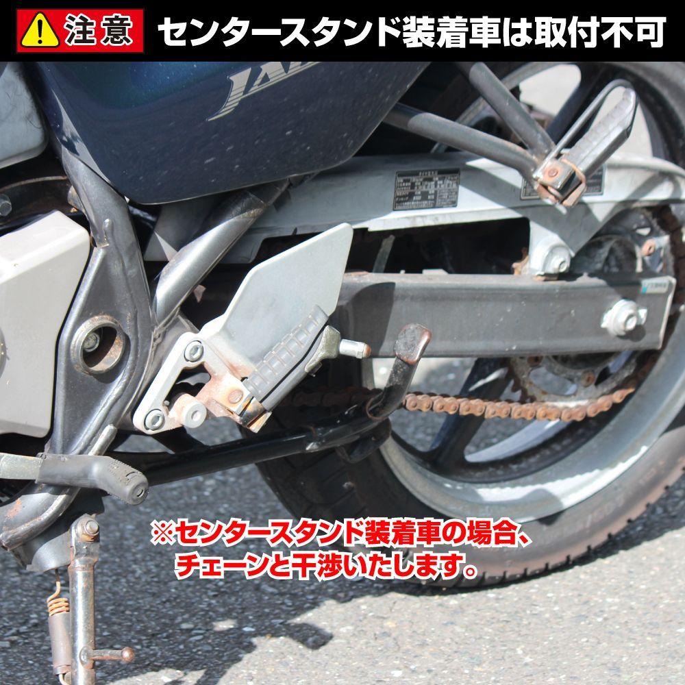 MADMAX製 ジェイド250/JADE(MC23)用ショート管マフラー ブラック