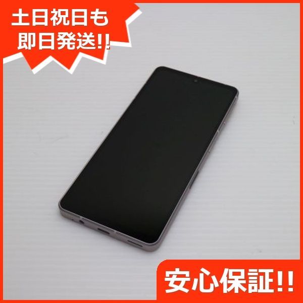 新品同様 SIMフリー AQUOS sense7 SH-M24 ライトカッパー スマホ