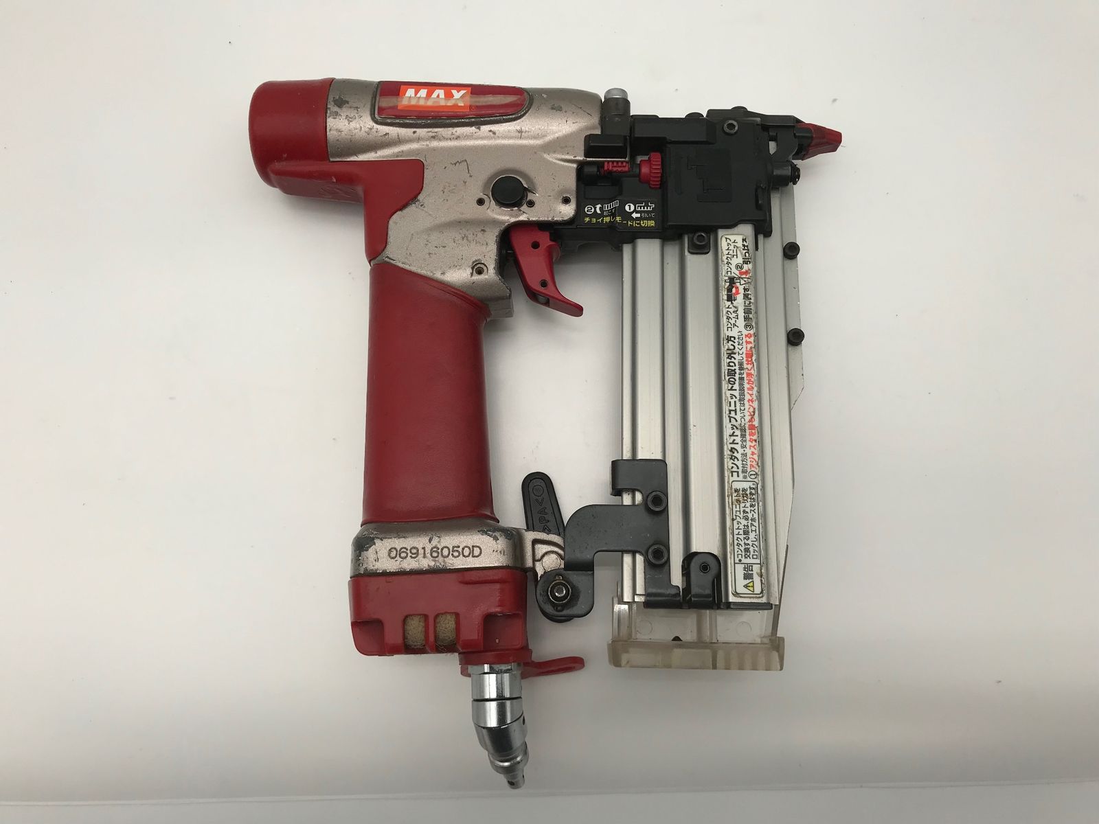 品 〇MAX マックス ピンネイラ HA-50P1 P50F3 ITRBTPHWWJ3S エコツール小牧ｲﾝﾀｰ店 M02