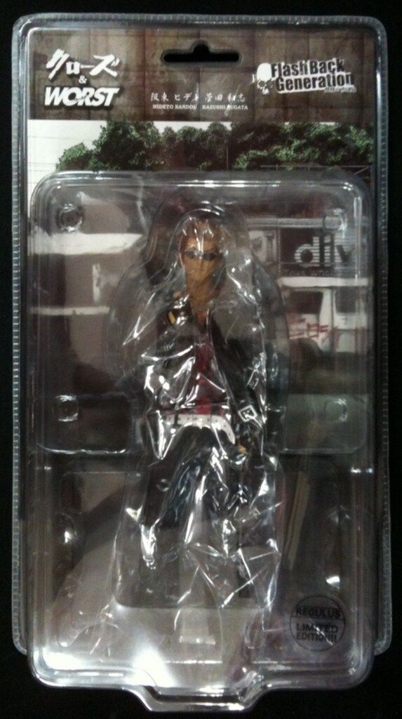 ダイブ 髑髏の系譜編 阪東ヒデト/レグルス限定版/髑髏の系譜編/菅田和志