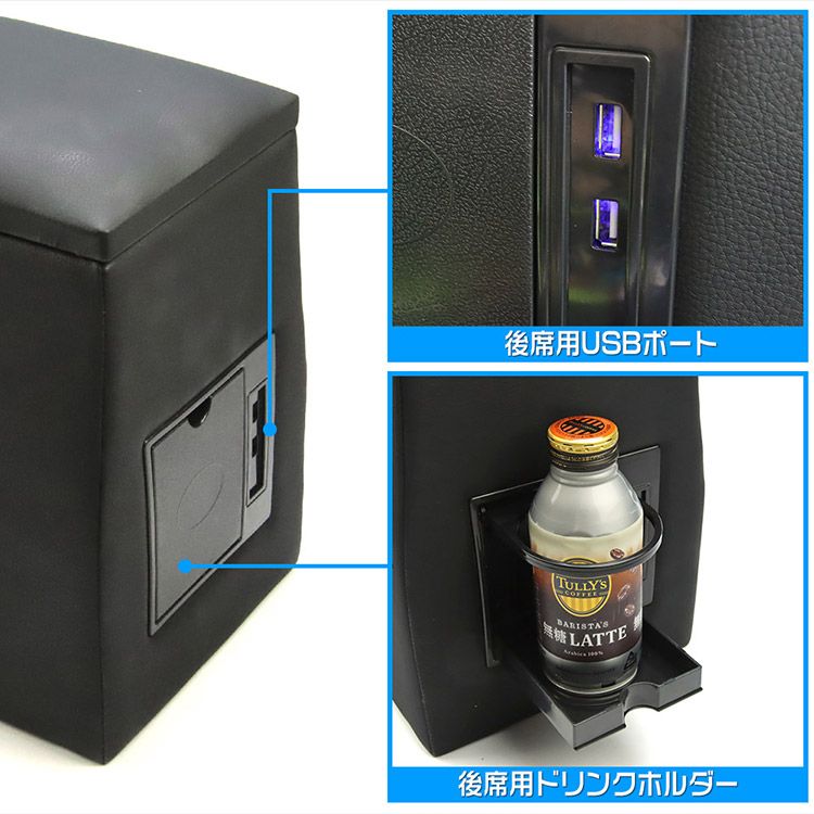 ワイヤレス充電無 USBポート