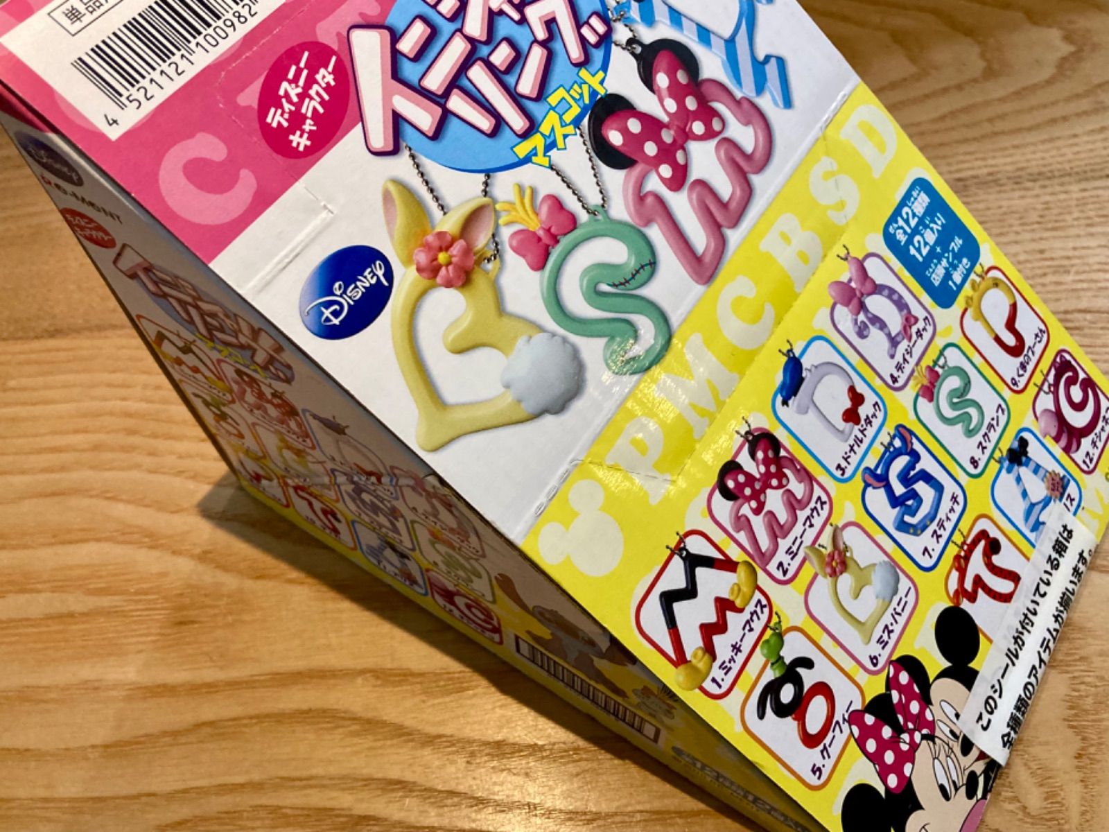 ディズニー　キャラクターイニシャルリング　リーメント ディズニーキャラクター イニシャルリングマスコット：商品案内