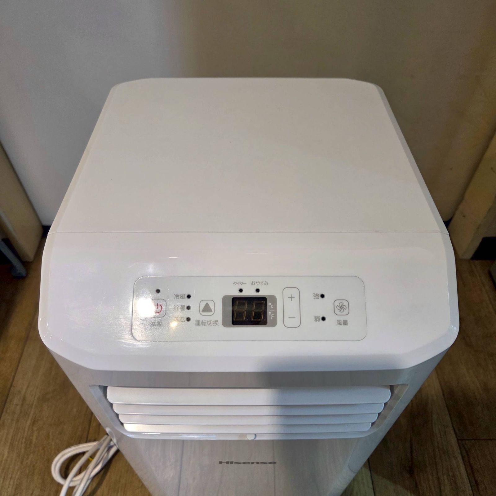 Hisense スポットエアコン　HPAC-22F 中古品　2023 Hisense スポットエアコン HPAC-22F 中古品 Hisense スポット