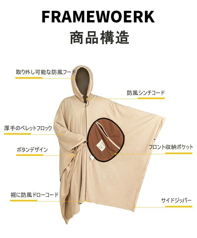 釣り