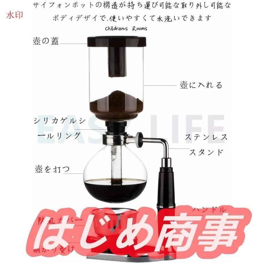 おしゃれ
