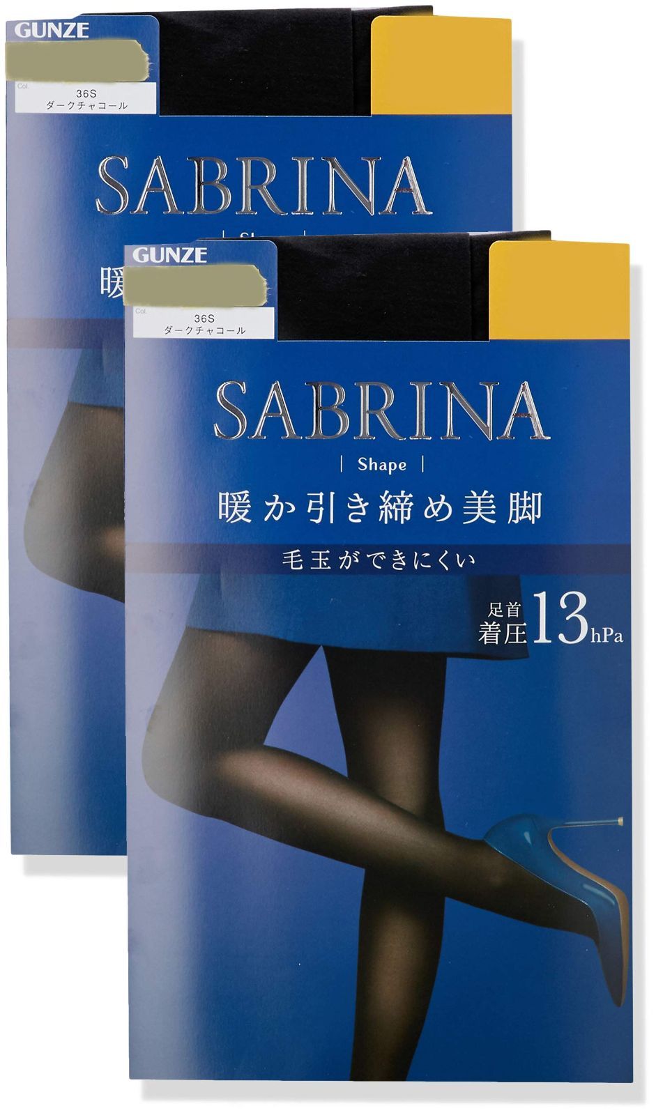 グンゼ] タイツ SABRINA 毛玉ができにくい 2足組 レディース