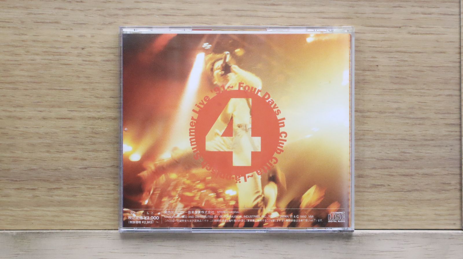 LA-PPISCH CD 11枚セット Emn9KzuVoAAgw6q.jpg:large