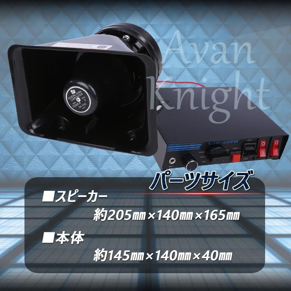Avan Knight