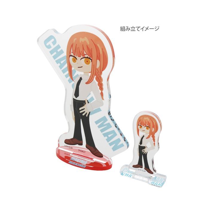 コンプセット】チェンソーマン アクリルスタンドコレクション  