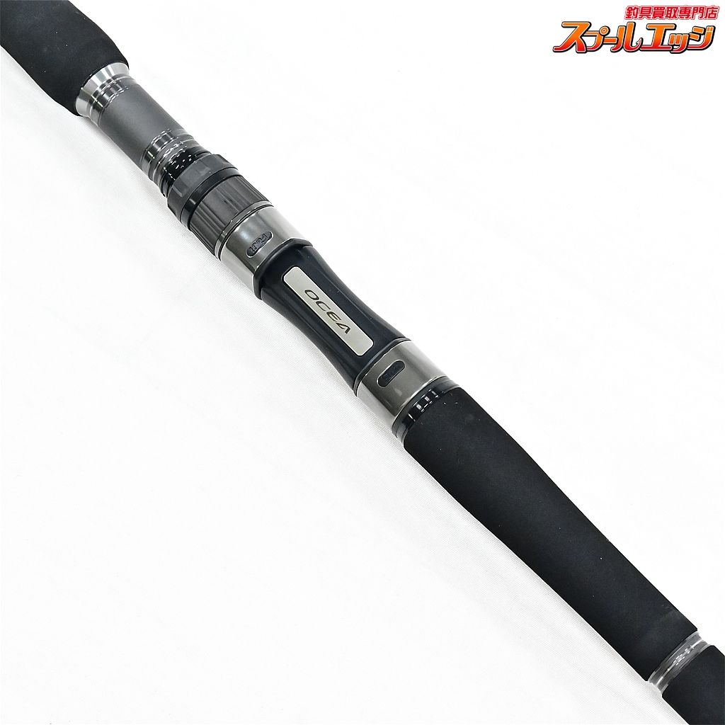 【シマノ】 24オシアプラッガー フルスロットル S77MH SHIMANO 【シマノ】 24オシアプラッガー フルスロットル S77MH SHIMANO