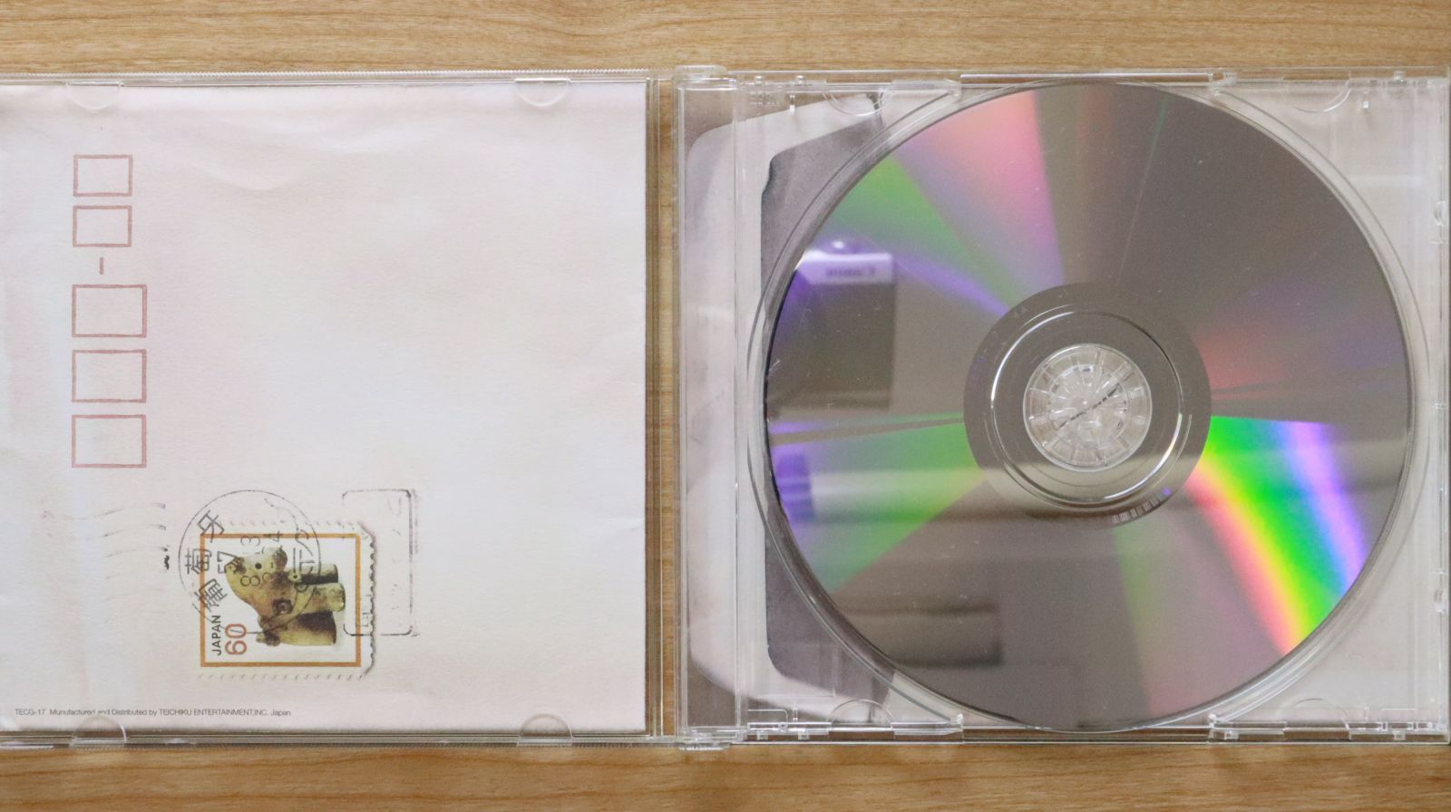 国内盤CD☆樋口了一/Ryoichi Higuchi□ 手紙 ～親愛なる子供たち